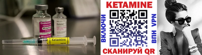 hydra зеркало  Скопин  Кетамин VHQ 