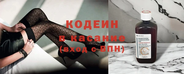 apvp Аркадак