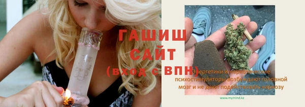 кокаин перу Алзамай