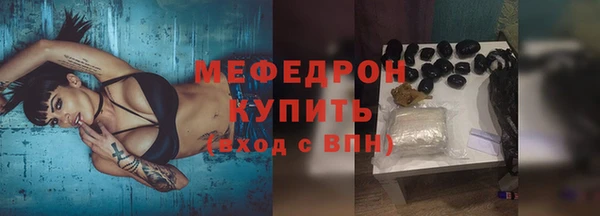 apvp Аркадак