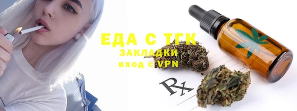 jwh Нефтекумск