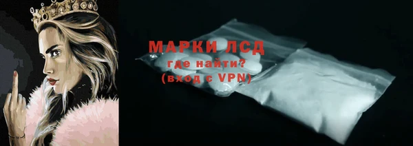 apvp Аркадак